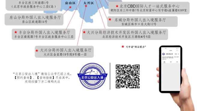 新秀时间占比：雷霆又年轻又能打 勇士升至中游 湖日火船垫底